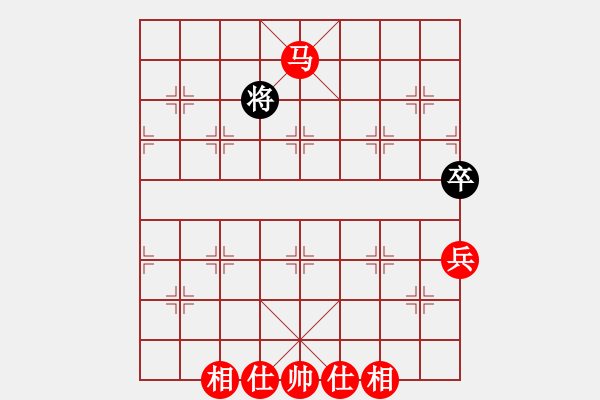 象棋棋譜圖片：改變自己(6段)-勝-魔刀轉(zhuǎn)世(9段) - 步數(shù)：180 