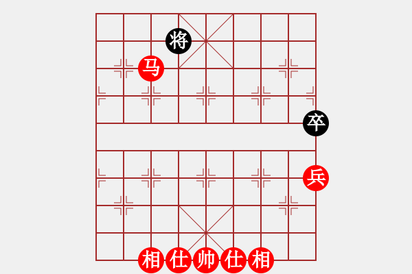 象棋棋譜圖片：改變自己(6段)-勝-魔刀轉(zhuǎn)世(9段) - 步數(shù)：190 