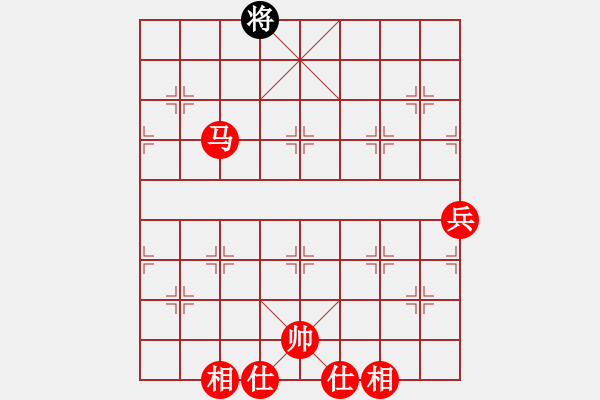 象棋棋譜圖片：改變自己(6段)-勝-魔刀轉(zhuǎn)世(9段) - 步數(shù)：199 