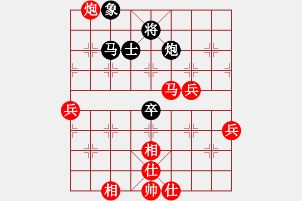 象棋棋譜圖片：河北 侯文博 勝 上海 曹鳳春 - 步數(shù)：100 