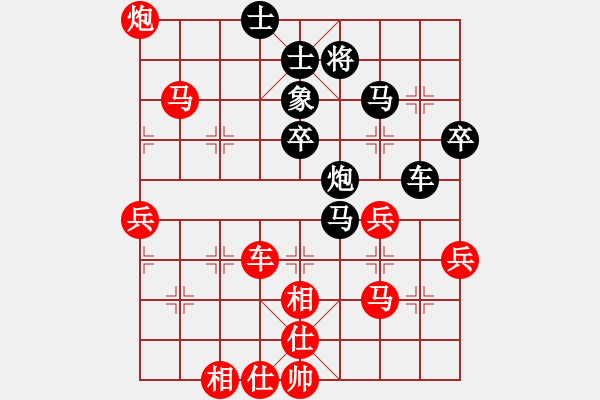 象棋棋譜圖片：河北 侯文博 勝 上海 曹鳳春 - 步數(shù)：60 