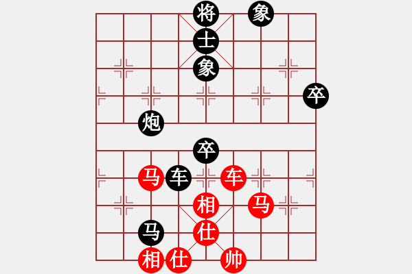 象棋棋譜圖片：一步看半天(8星)-負(fù)-macrina(6星) - 步數(shù)：110 