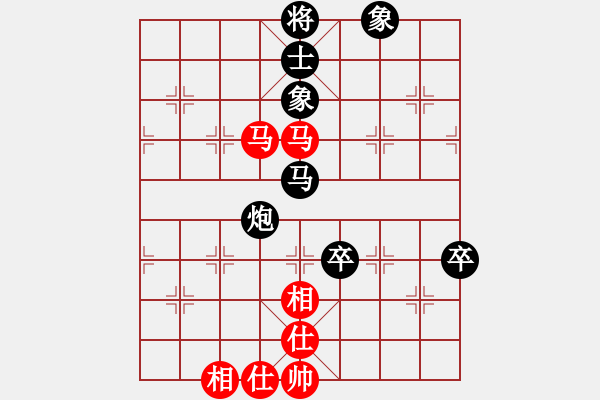 象棋棋譜圖片：一步看半天(8星)-負(fù)-macrina(6星) - 步數(shù)：130 