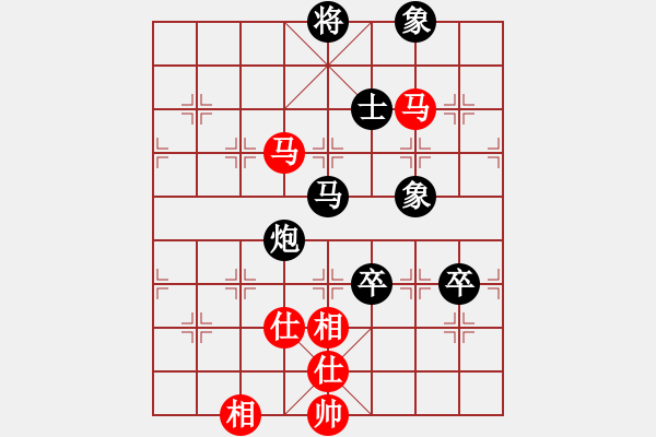 象棋棋譜圖片：一步看半天(8星)-負(fù)-macrina(6星) - 步數(shù)：140 