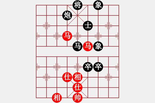 象棋棋譜圖片：一步看半天(8星)-負(fù)-macrina(6星) - 步數(shù)：150 