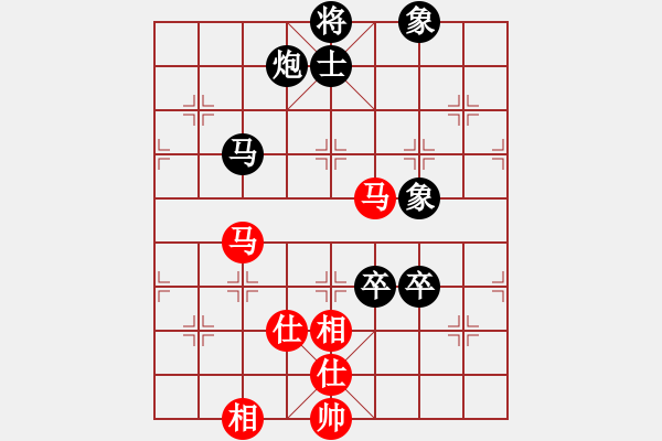 象棋棋譜圖片：一步看半天(8星)-負(fù)-macrina(6星) - 步數(shù)：160 