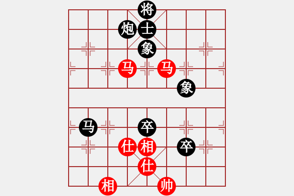 象棋棋譜圖片：一步看半天(8星)-負(fù)-macrina(6星) - 步數(shù)：170 