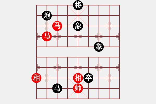 象棋棋譜圖片：一步看半天(8星)-負(fù)-macrina(6星) - 步數(shù)：190 