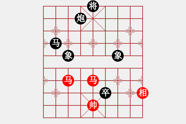 象棋棋譜圖片：一步看半天(8星)-負(fù)-macrina(6星) - 步數(shù)：210 