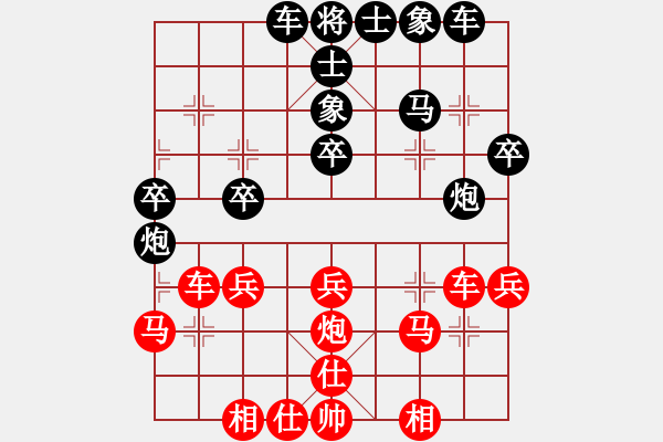 象棋棋譜圖片：一步看半天(8星)-負(fù)-macrina(6星) - 步數(shù)：40 