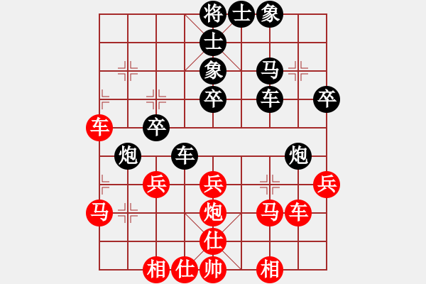 象棋棋譜圖片：一步看半天(8星)-負(fù)-macrina(6星) - 步數(shù)：50 