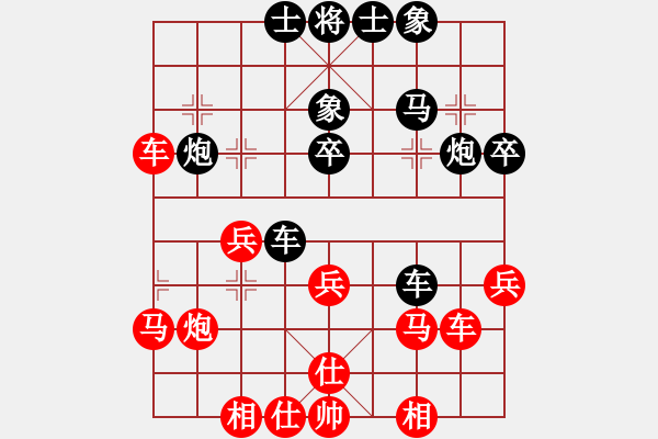 象棋棋譜圖片：一步看半天(8星)-負(fù)-macrina(6星) - 步數(shù)：60 