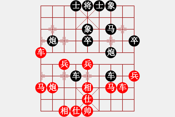 象棋棋譜圖片：一步看半天(8星)-負(fù)-macrina(6星) - 步數(shù)：70 