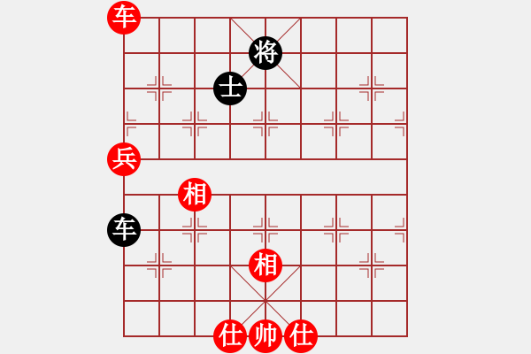 象棋棋譜圖片：肥貓貓(5段)-和-雞頭(7段) - 步數(shù)：100 