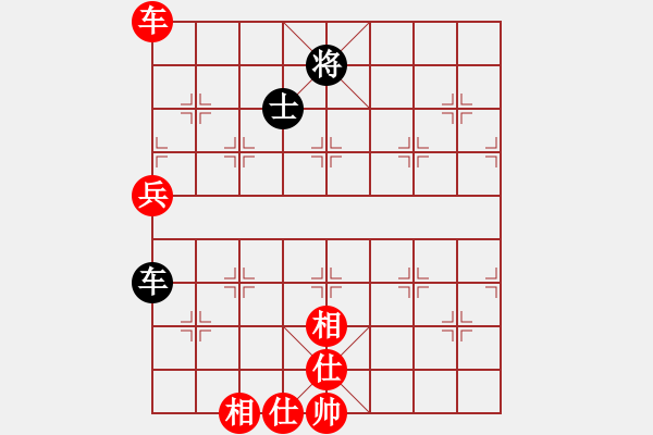 象棋棋谱图片：肥猫猫(5段)-和-鸡头(7段) - 步数：120 