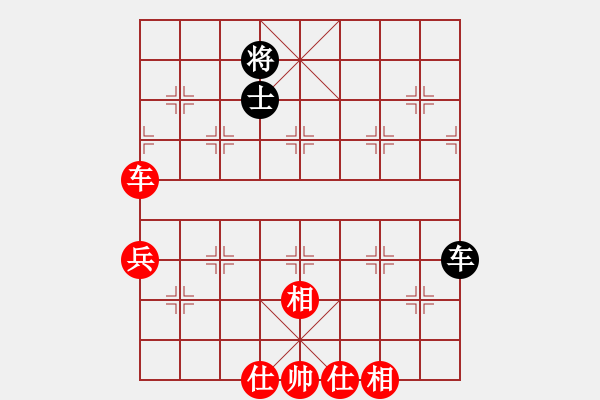 象棋棋譜圖片：肥貓貓(5段)-和-雞頭(7段) - 步數(shù)：90 