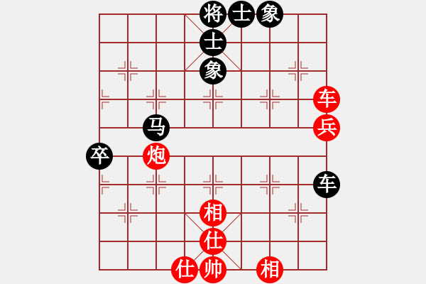 象棋棋譜圖片：馬軍       先和 Zheng YiHong - 步數(shù)：60 