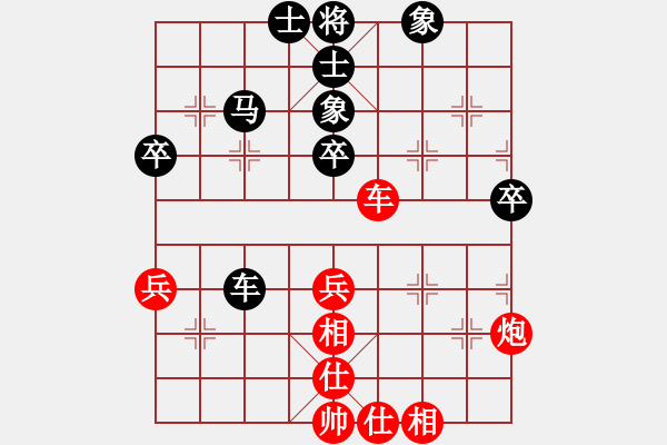 象棋棋譜圖片：Angel丨嘯天[1157502411] -VS- Q★韜光養(yǎng)晦[1215453547] - 步數：60 