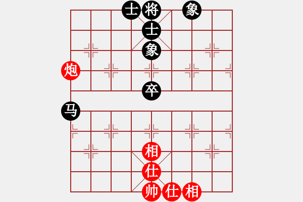 象棋棋譜圖片：Angel丨嘯天[1157502411] -VS- Q★韜光養(yǎng)晦[1215453547] - 步數：74 