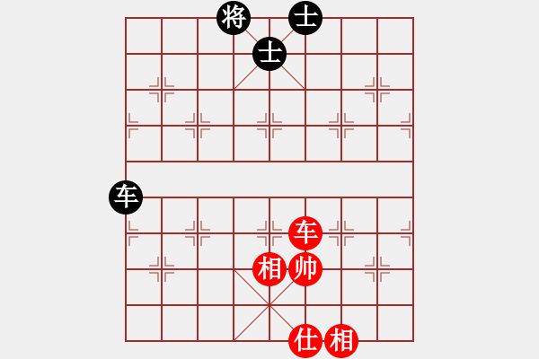 象棋棋譜圖片：zzxxzubc(電神)-和-唯我橫刀(天罡) - 步數(shù)：100 