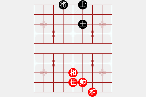 象棋棋譜圖片：zzxxzubc(電神)-和-唯我橫刀(天罡) - 步數(shù)：106 