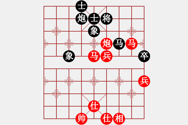 象棋棋譜圖片：春天好(8星)-勝-真的好想您(8星) - 步數(shù)：100 