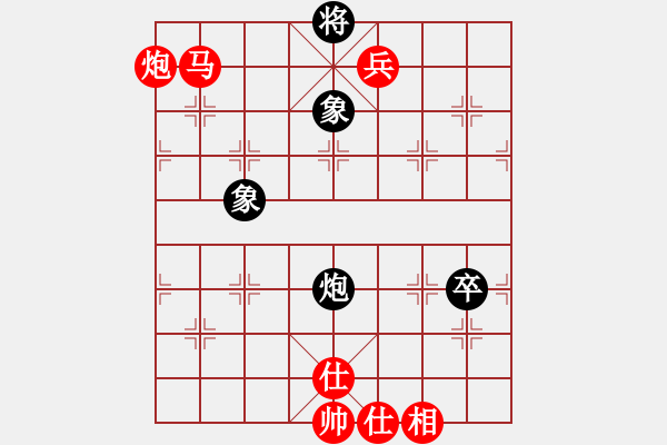 象棋棋譜圖片：春天好(8星)-勝-真的好想您(8星) - 步數(shù)：140 