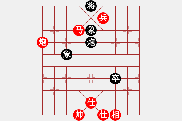 象棋棋譜圖片：春天好(8星)-勝-真的好想您(8星) - 步數(shù)：145 