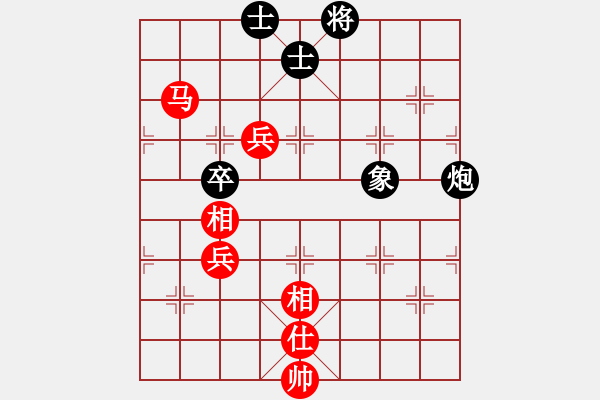 象棋棋譜圖片：第二輪 西安柳天先勝銅川馮建元 - 步數(shù)：150 