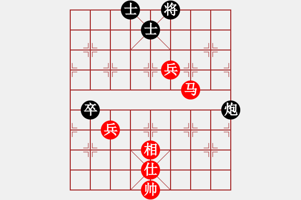 象棋棋譜圖片：第二輪 西安柳天先勝銅川馮建元 - 步數(shù)：160 