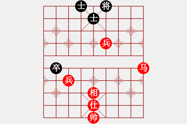 象棋棋譜圖片：第二輪 西安柳天先勝銅川馮建元 - 步數(shù)：161 