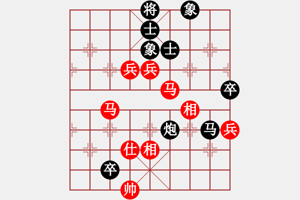 象棋棋譜圖片：貓貓咪咪(8段)-和-火箭奔月(人王) - 步數(shù)：100 