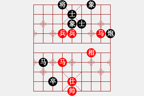 象棋棋譜圖片：貓貓咪咪(8段)-和-火箭奔月(人王) - 步數(shù)：140 