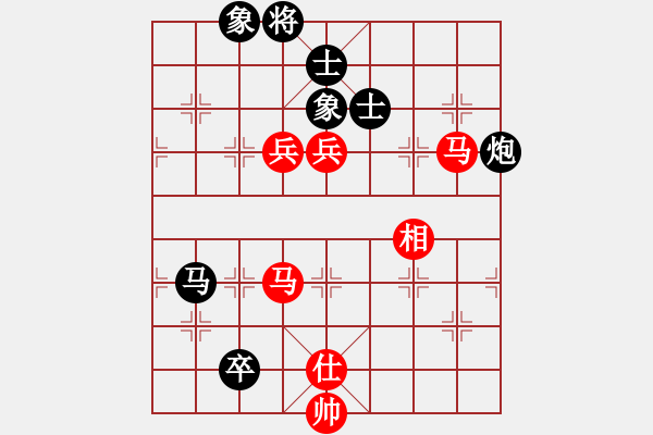 象棋棋譜圖片：貓貓咪咪(8段)-和-火箭奔月(人王) - 步數(shù)：160 