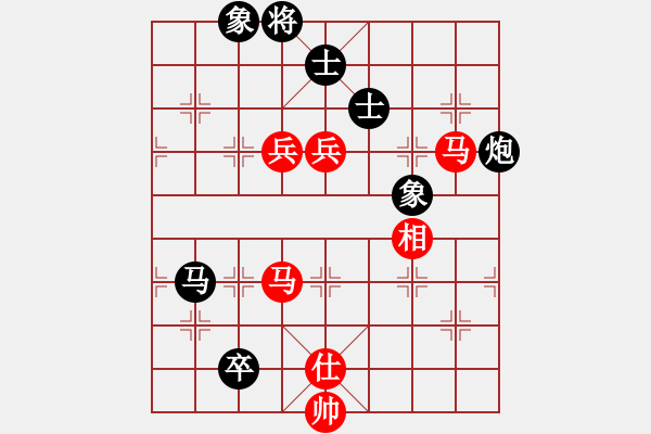 象棋棋譜圖片：貓貓咪咪(8段)-和-火箭奔月(人王) - 步數(shù)：163 