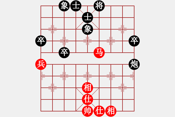 象棋棋譜圖片：棋心閣天花[1851212130] 和 芳棋(純?nèi)讼缕?[893812128] - 步數(shù)：60 