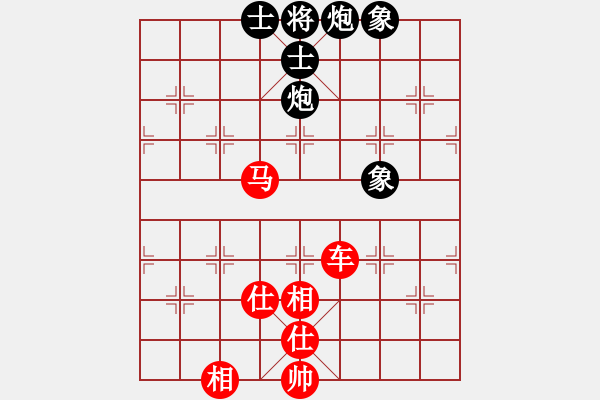 象棋棋譜圖片：國(guó)際老特(北斗)-勝-阿明明(北斗) - 步數(shù)：120 