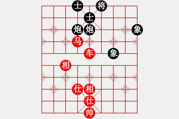 象棋棋譜圖片：國(guó)際老特(北斗)-勝-阿明明(北斗) - 步數(shù)：140 