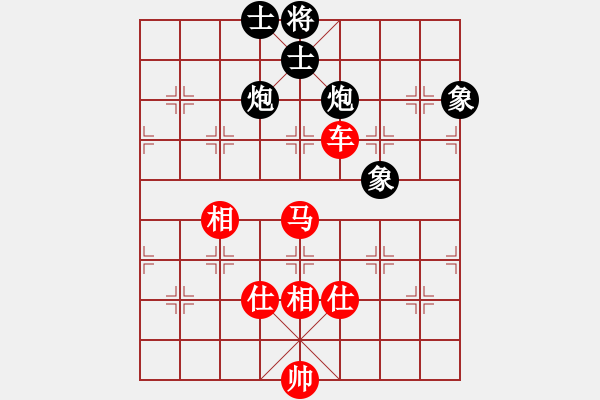 象棋棋譜圖片：國(guó)際老特(北斗)-勝-阿明明(北斗) - 步數(shù)：150 