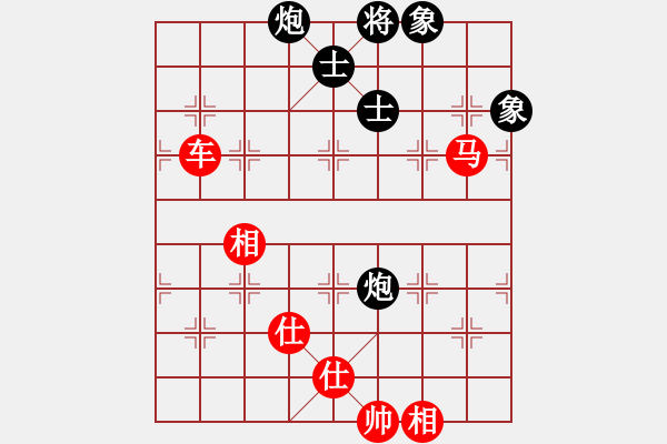 象棋棋譜圖片：國(guó)際老特(北斗)-勝-阿明明(北斗) - 步數(shù)：170 