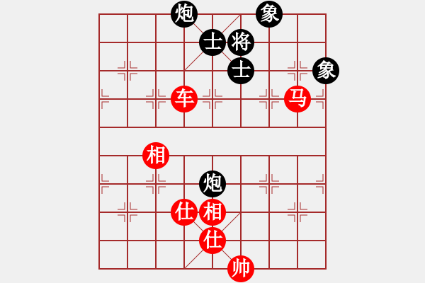 象棋棋譜圖片：國(guó)際老特(北斗)-勝-阿明明(北斗) - 步數(shù)：190 