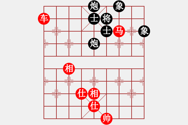 象棋棋譜圖片：國(guó)際老特(北斗)-勝-阿明明(北斗) - 步數(shù)：200 