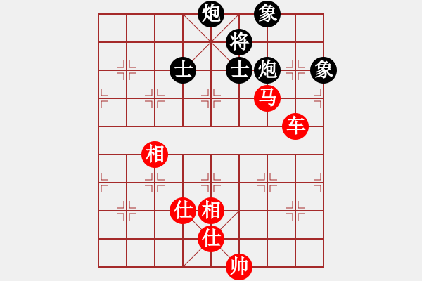 象棋棋譜圖片：國(guó)際老特(北斗)-勝-阿明明(北斗) - 步數(shù)：210 