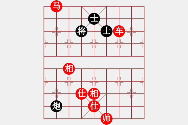 象棋棋譜圖片：國(guó)際老特(北斗)-勝-阿明明(北斗) - 步數(shù)：235 