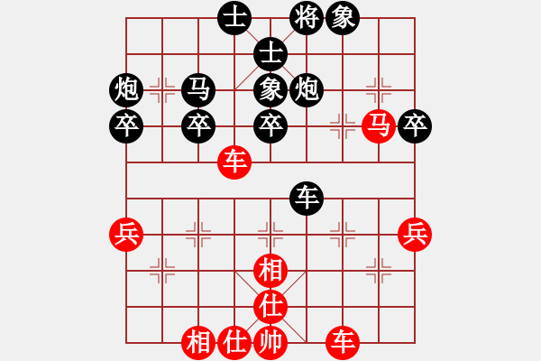 象棋棋譜圖片：國(guó)際老特(北斗)-勝-阿明明(北斗) - 步數(shù)：50 