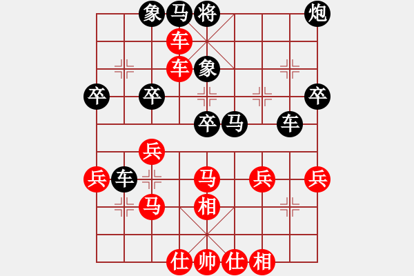 象棋棋譜圖片：鐵力一號(hào)VS湖南衡山曾吳奈(2014-2-4) - 步數(shù)：50 