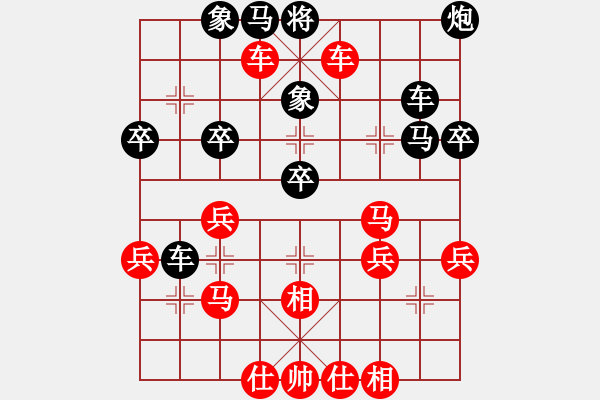 象棋棋譜圖片：鐵力一號(hào)VS湖南衡山曾吳奈(2014-2-4) - 步數(shù)：55 