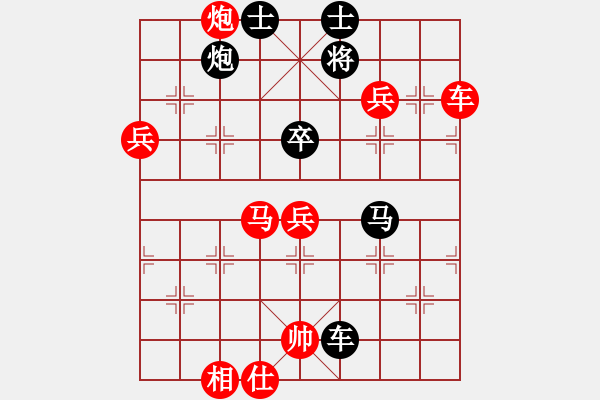 象棋棋譜圖片：弈海閑趣(7段)-勝-不在意(9段) - 步數(shù)：100 