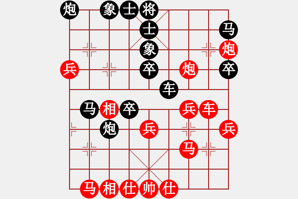 象棋棋譜圖片：弈海閑趣(7段)-勝-不在意(9段) - 步數(shù)：40 