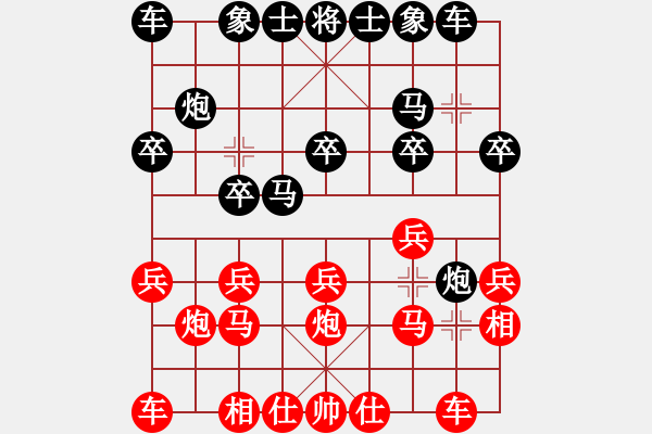 象棋棋譜圖片：人生（業(yè)5-1）先負(fù)bbboy002（業(yè)6-1） - 步數(shù)：20 